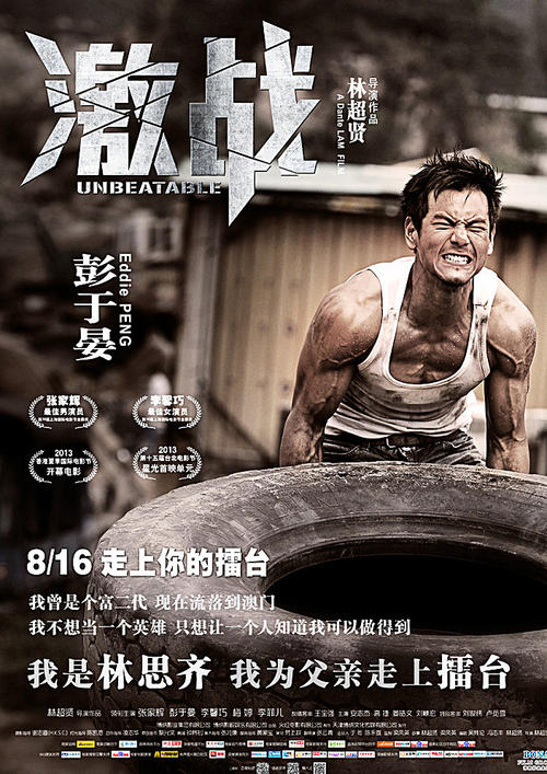 住房公证书可以改名字吗?